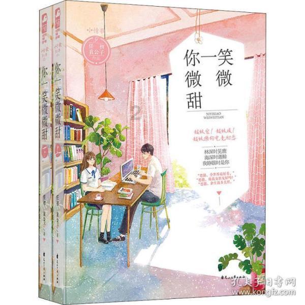 刘伯温的预言,你如何看待?—专注于分享和讨论的红迪网社区