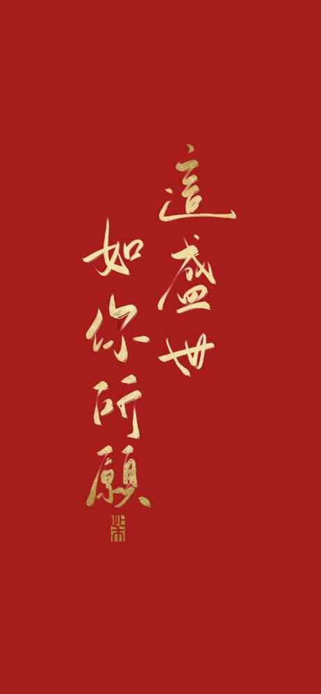 美防长与以防长通电话强调支持以色列的自卫权