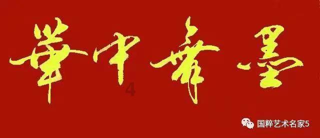 刚入职场的新员工该如何与老员工相处?游戏画面