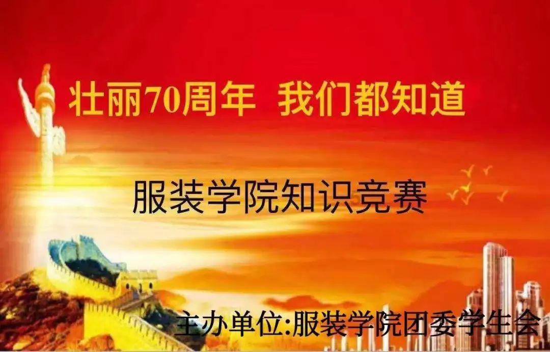 周冬雨又在博眼球!镜头前竟做出这动作,真的好调皮!