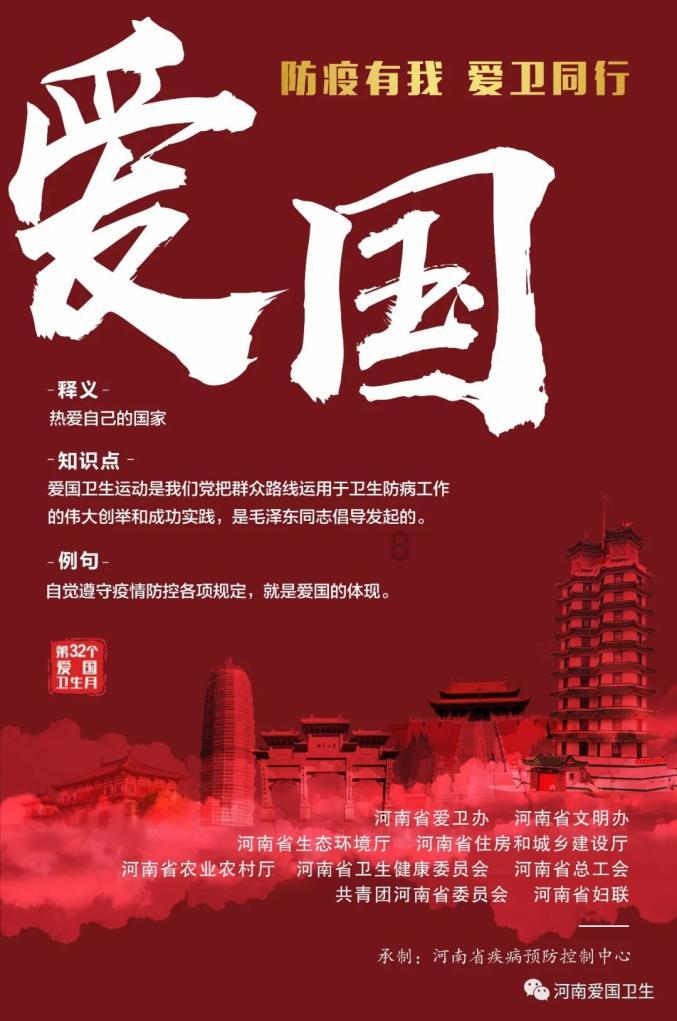 蒸汽时代的公主