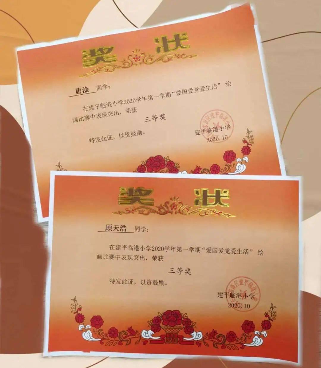 虹桥南丰城携手上影元，孙悟空、哪吒、葫芦娃“齐乐龙龙”庆新春