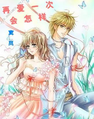 《繁花》，隐藏着王家为一个不为人知的秘密?